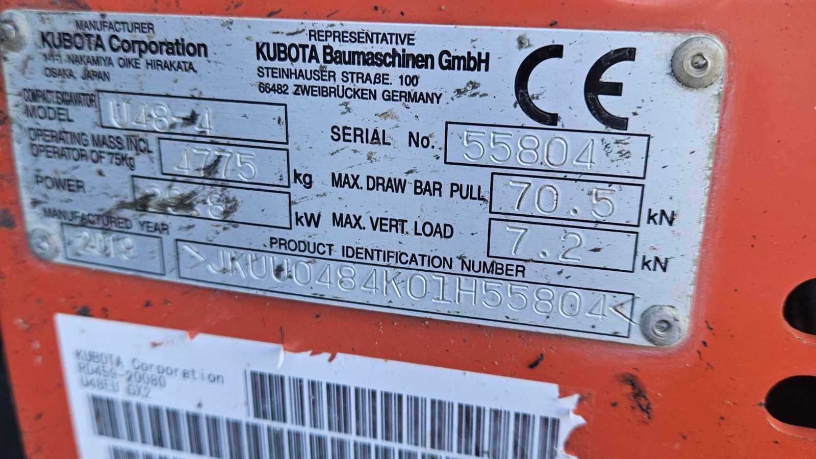 OmecoHub - Immagine 5